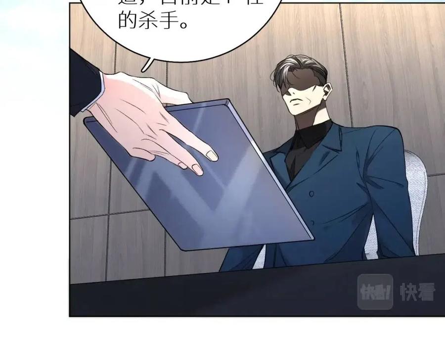 第59话残酷的真相68