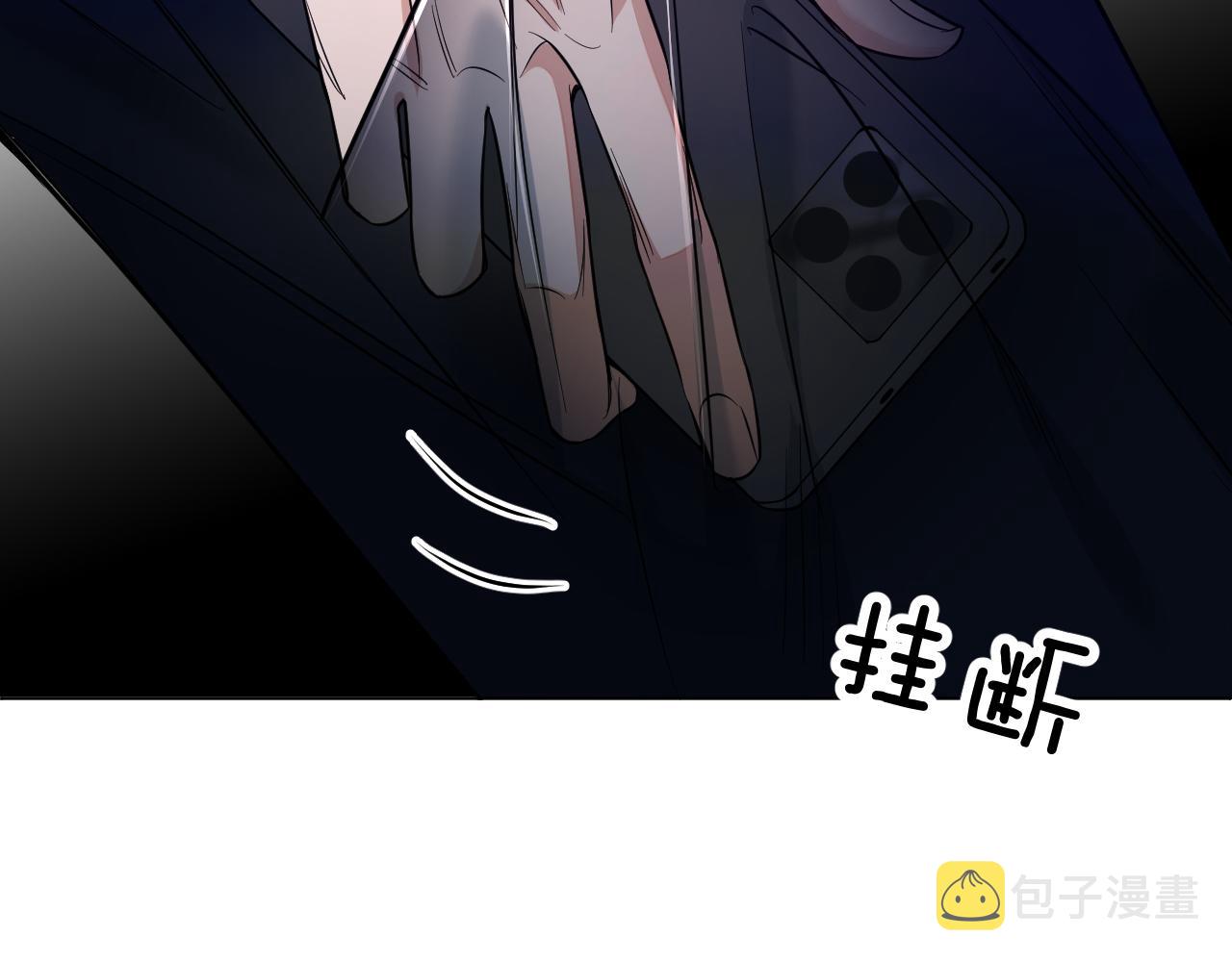 第86话棋逢对手101