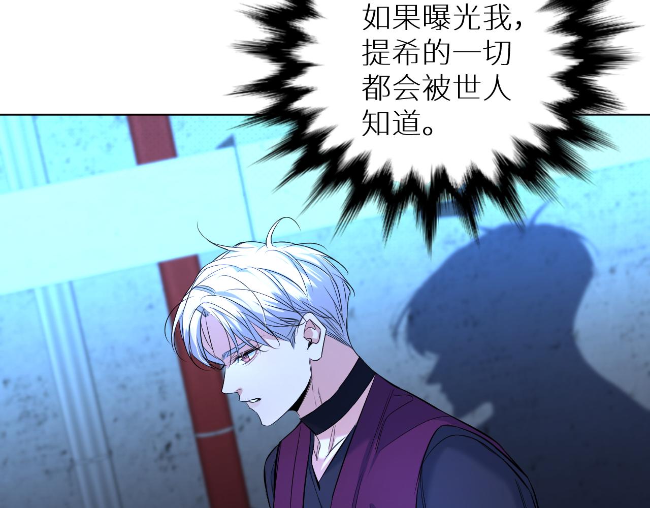 第97话 两个人的世界131