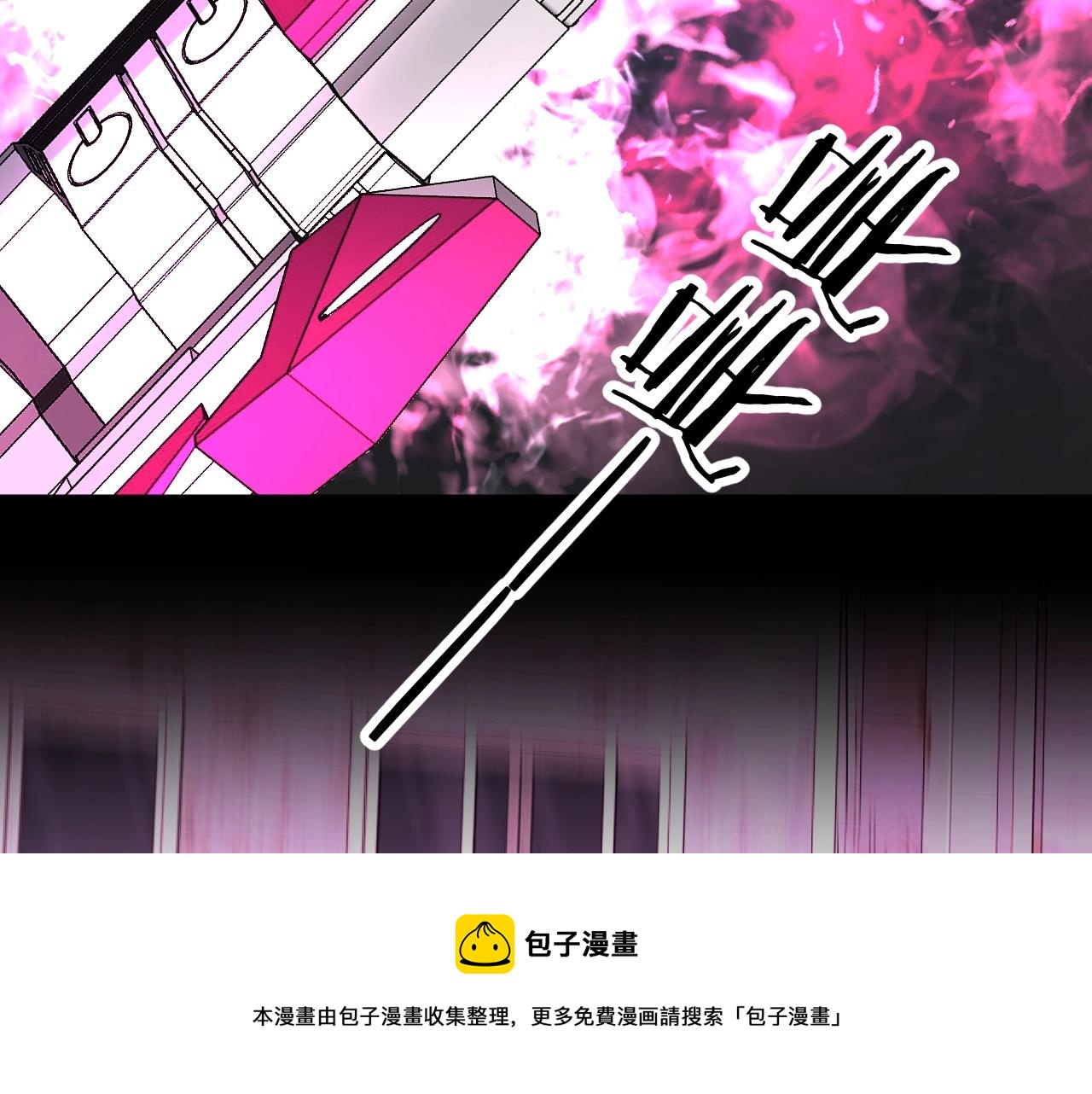 第66话再一次拥抱16