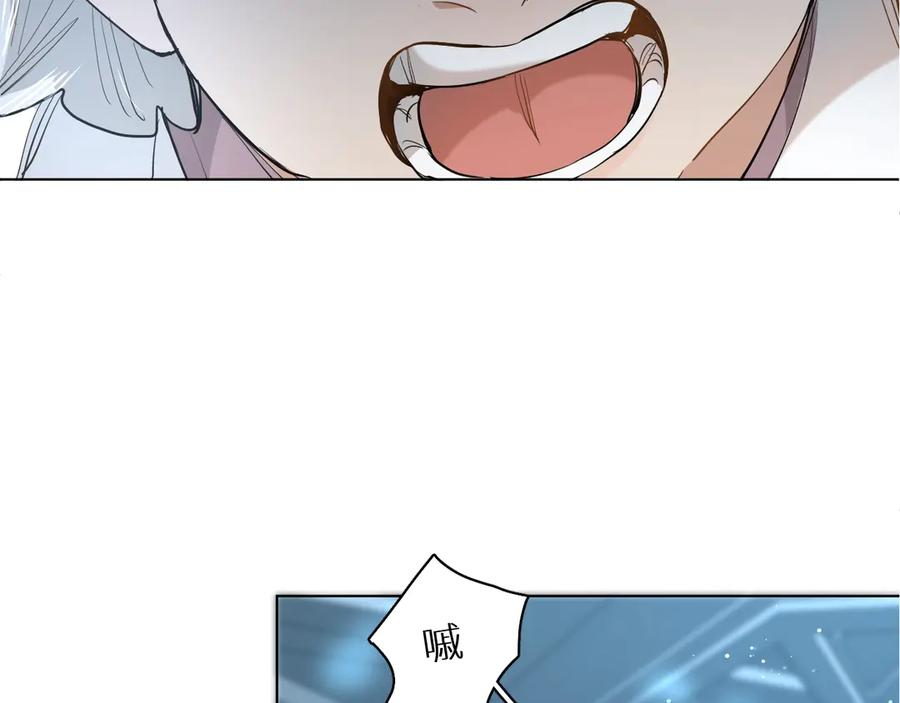 第13话请独享美味吧！101