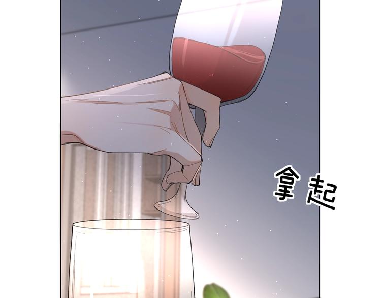第27话秘密6