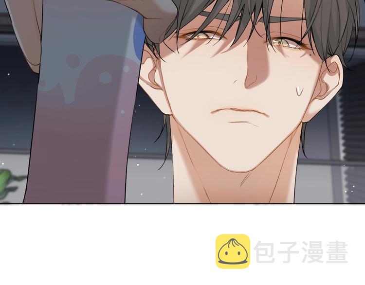 第4话齿间的温度3