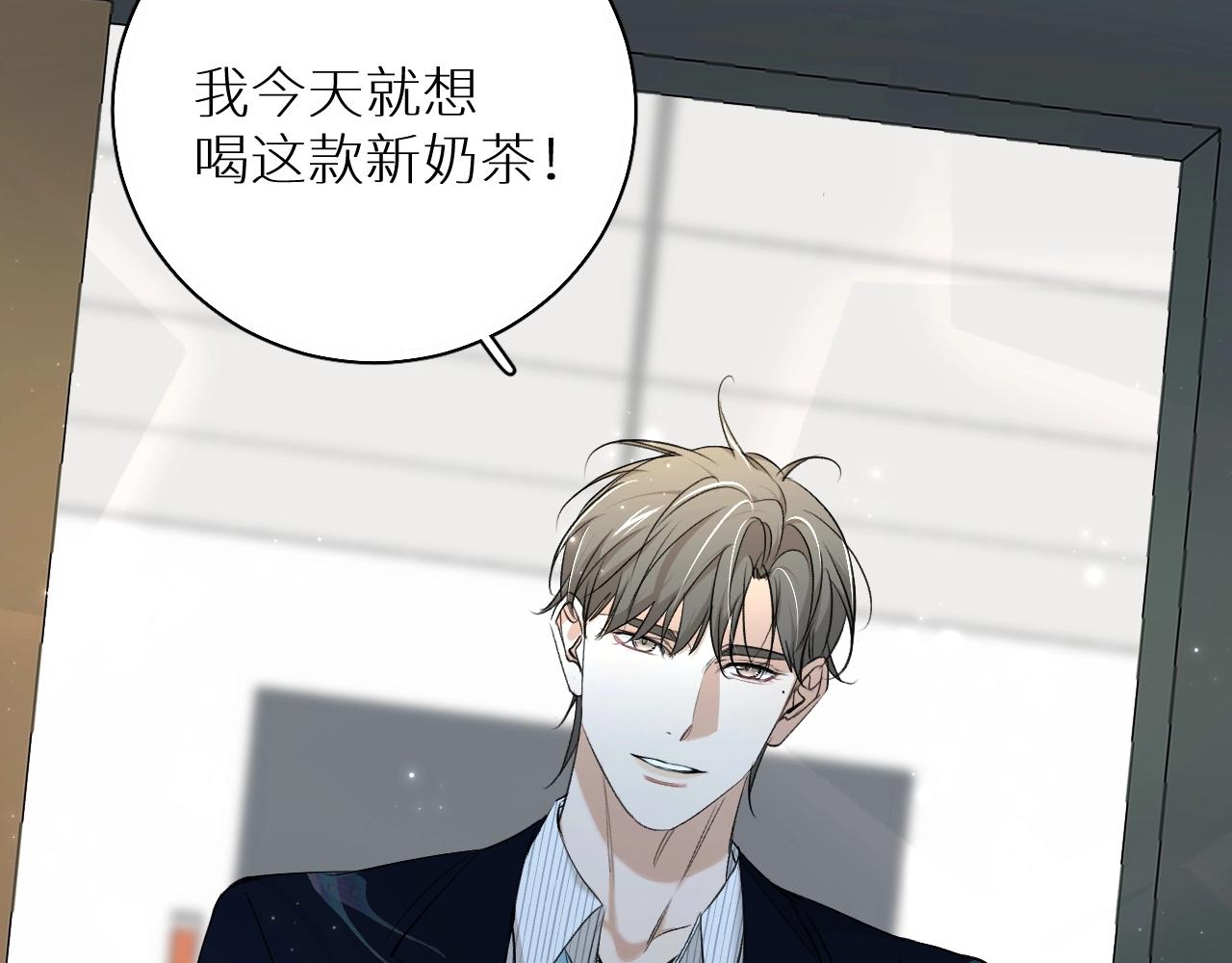 第64话今夜孤独24