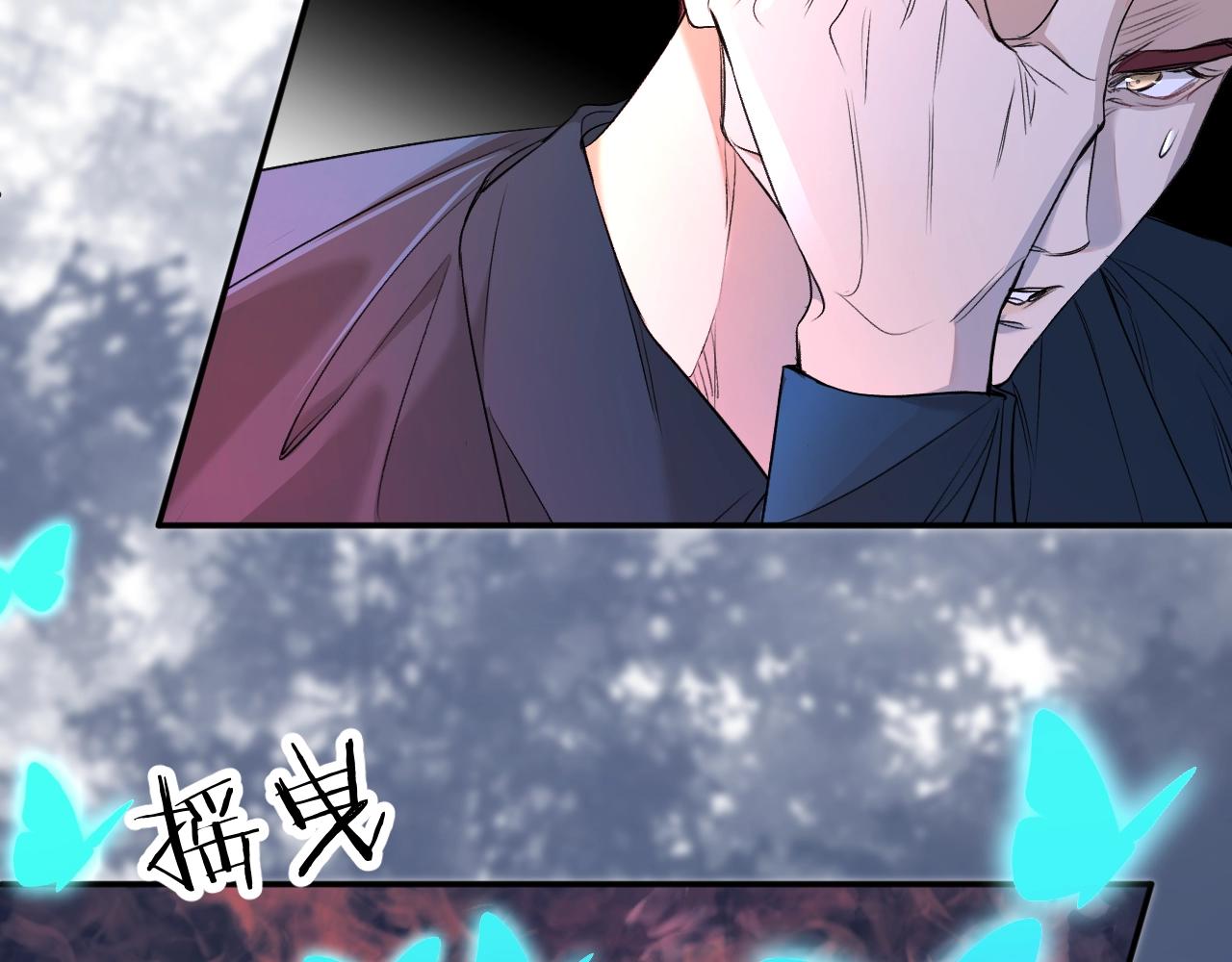 第49话暗杀20