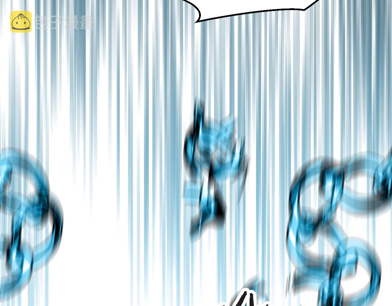 第77话致命试炼50