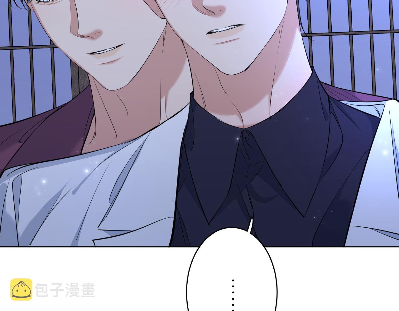 第96话 攻心陷阱12