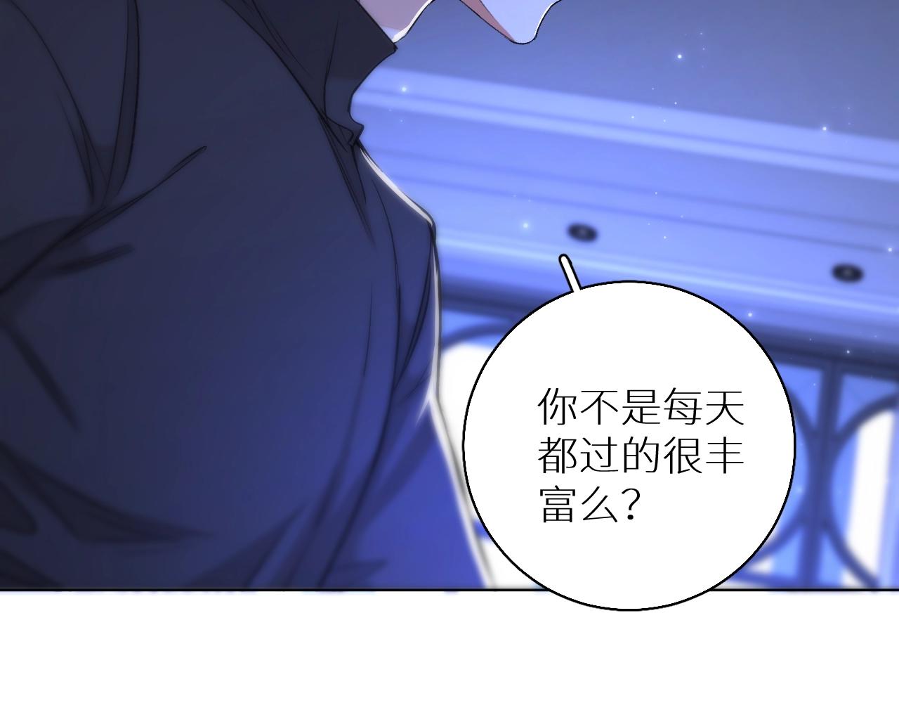 第69话争执78
