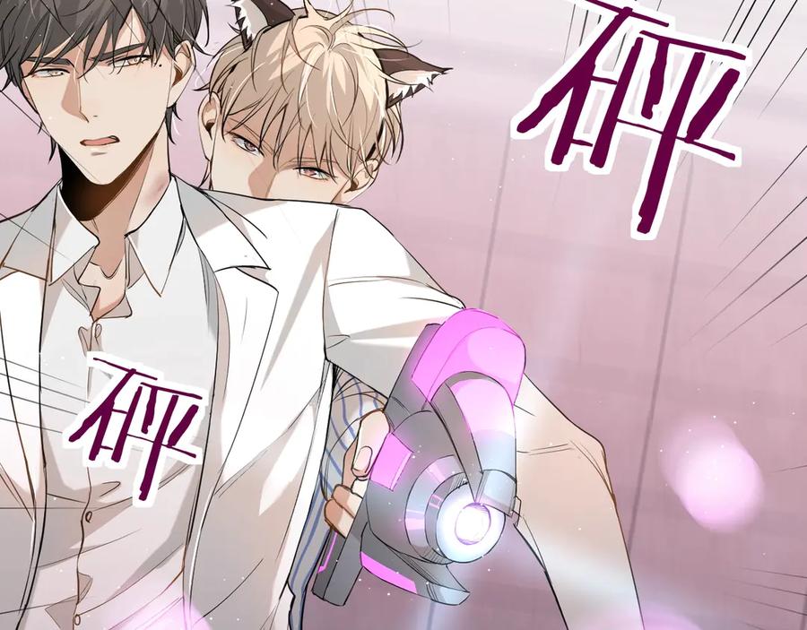 第15话一起逃走吧！82