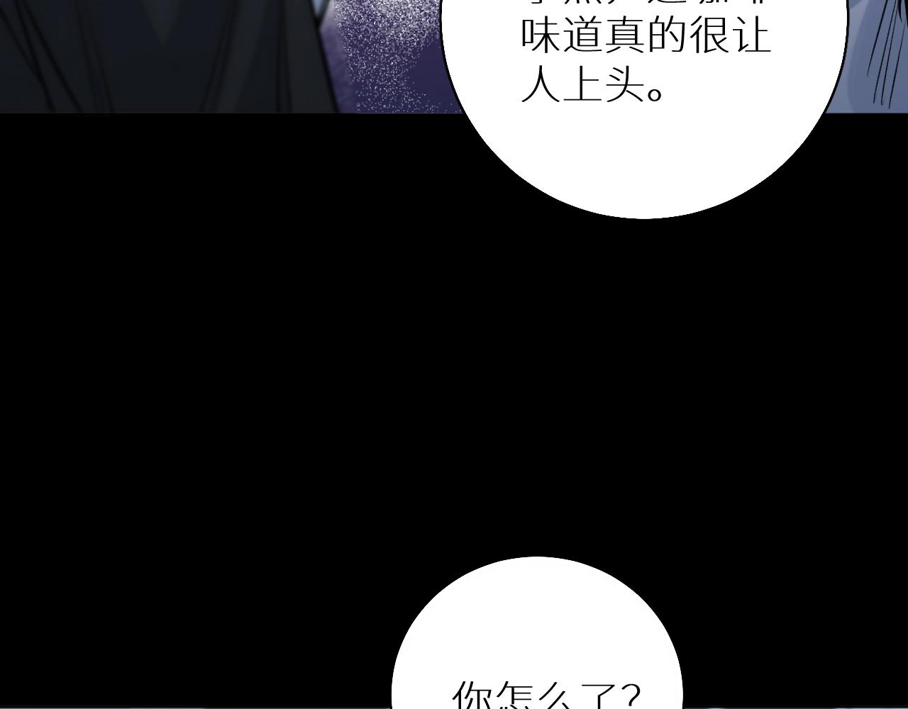 第67话惩罚114