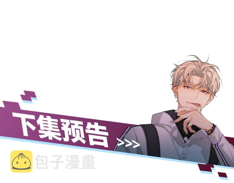 第41话激情过后的第三者122