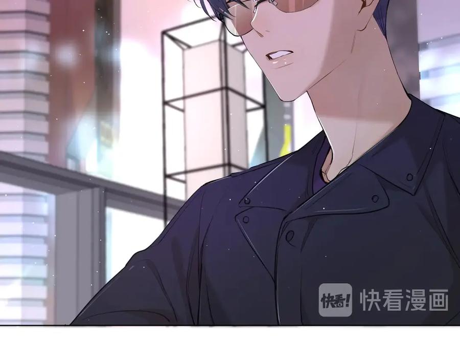 第16话我想认识真正的你84