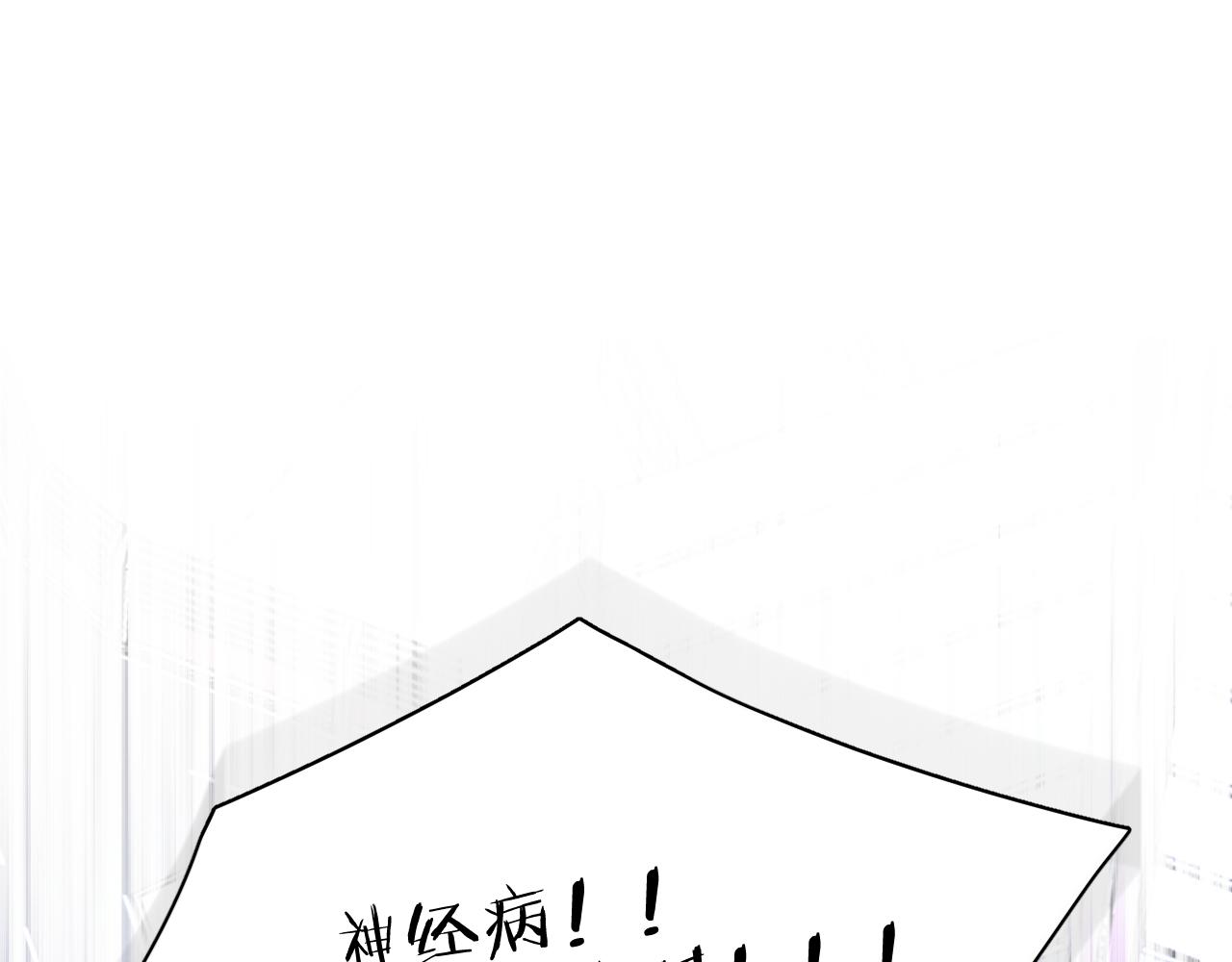 第100话 最后的审判80