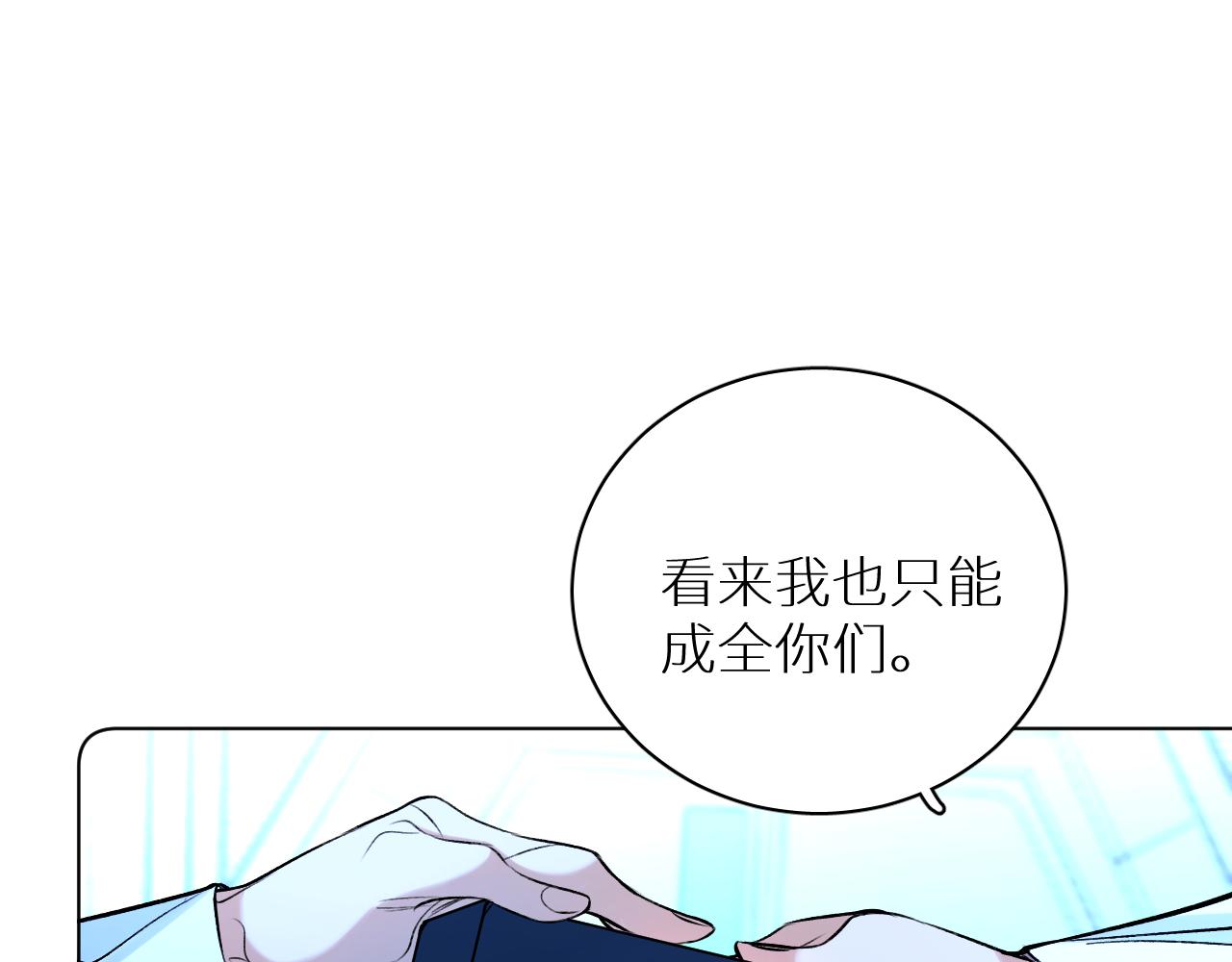 第100话 最后的审判100