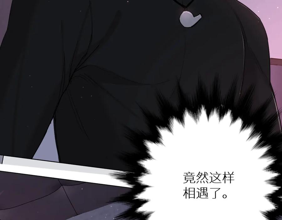 第12话残虐的惩罚！62