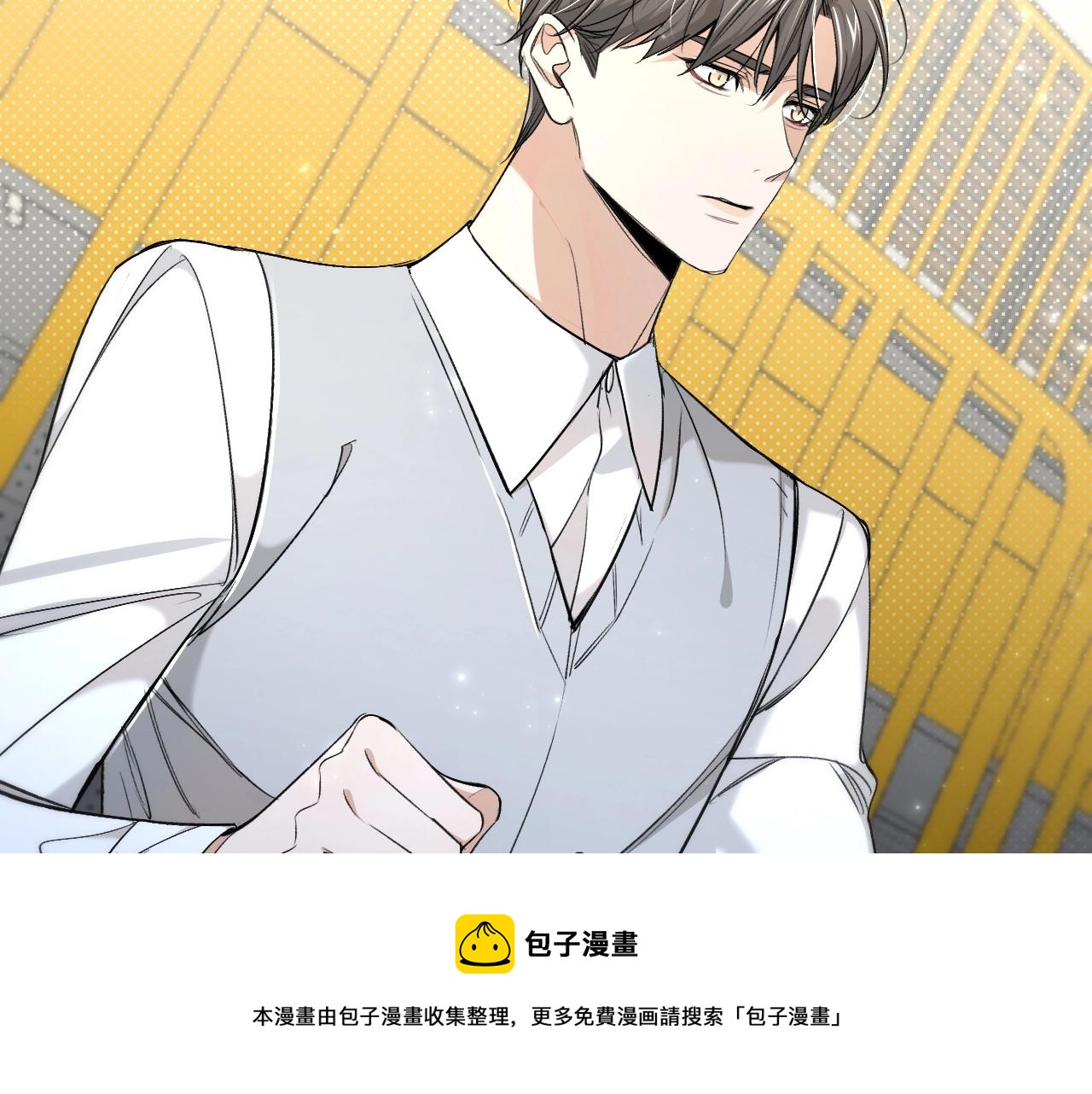 第65话想与你相遇8