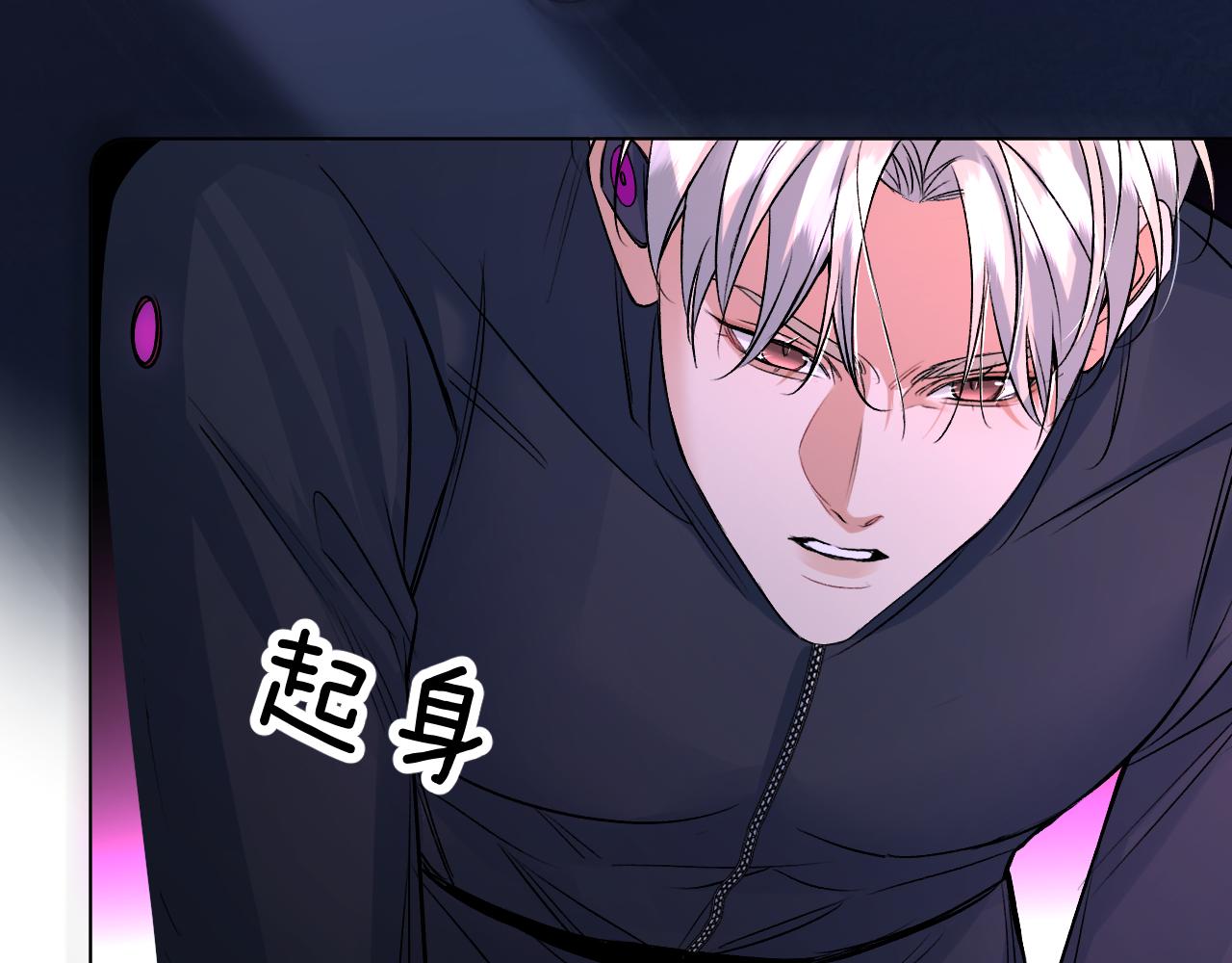 第99话 阴谋败露136