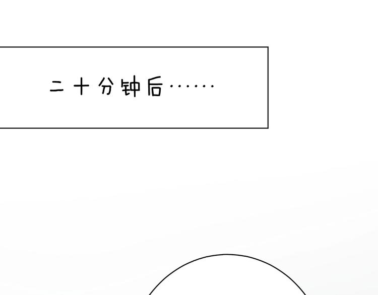 第6话亲肤过敏症60