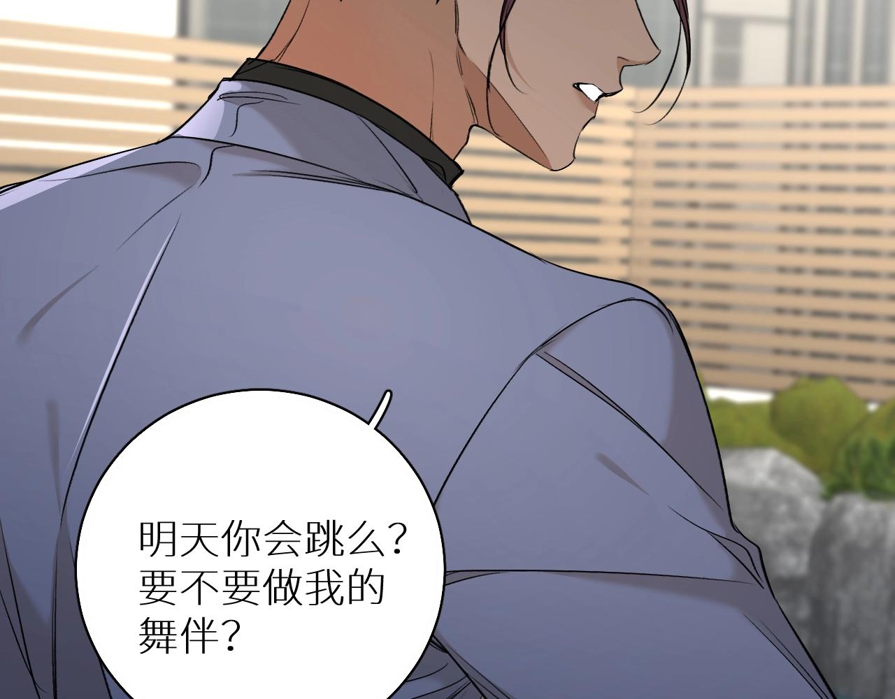 第55话击杀59