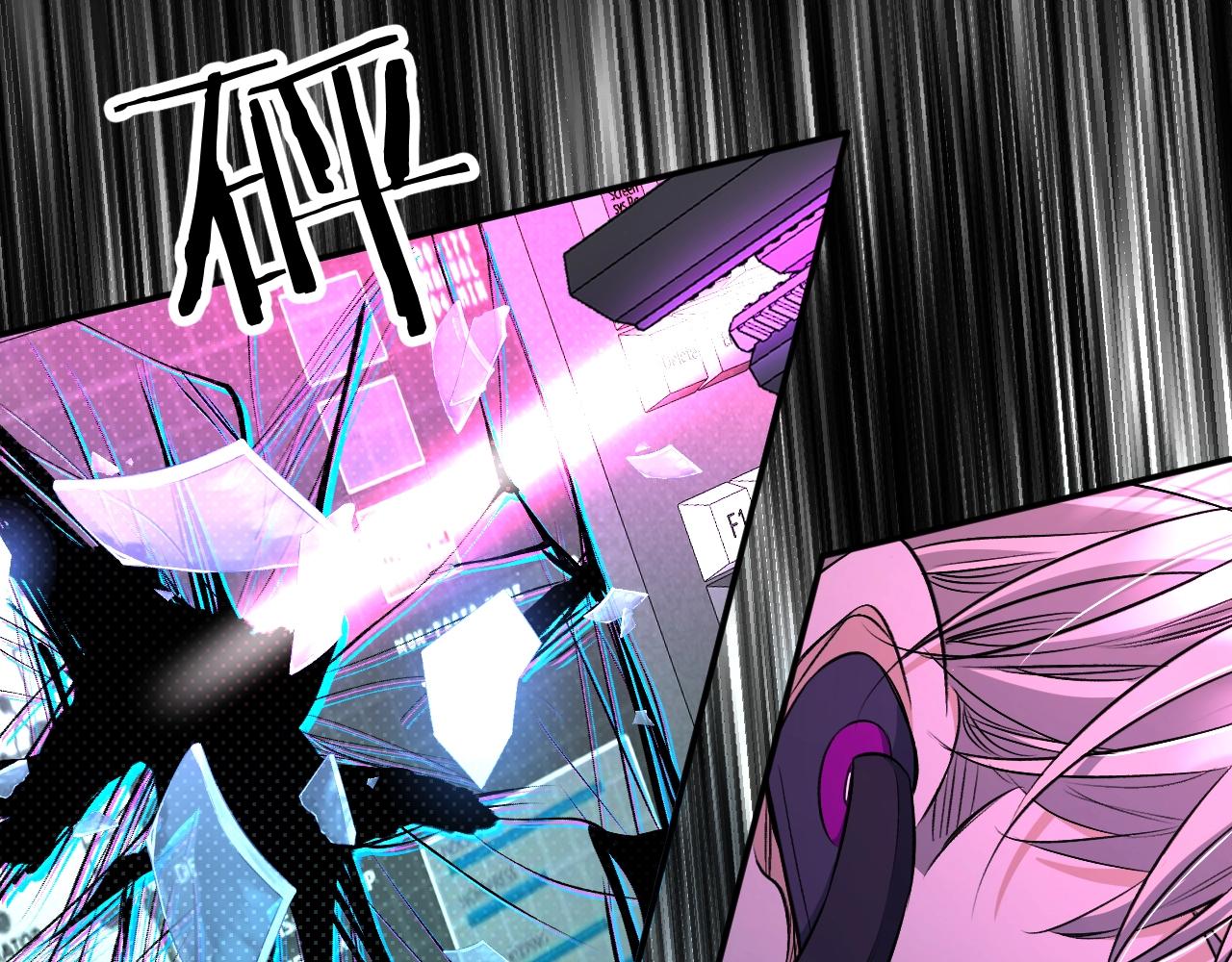 第71话狼落虎口69