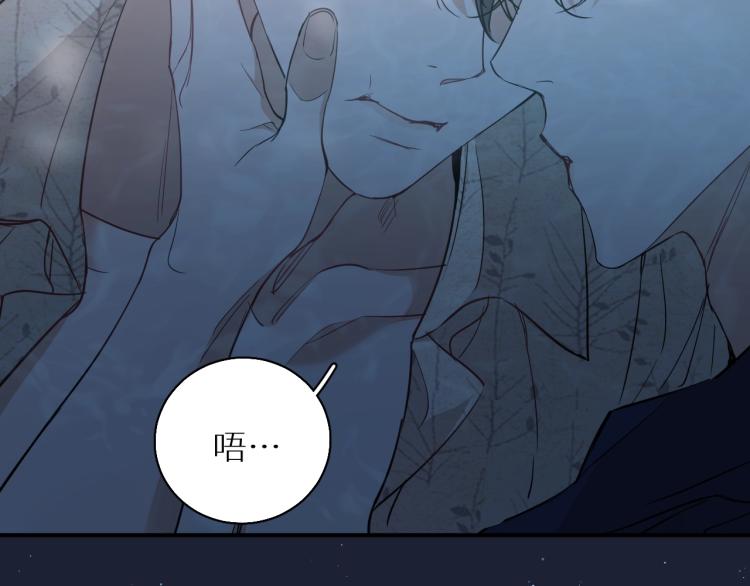 第41话激情过后的第三者33