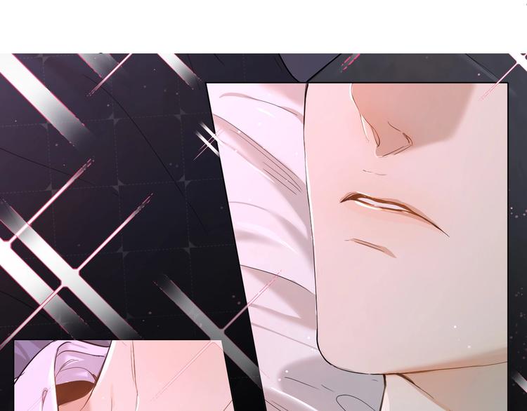 第4话齿间的温度102