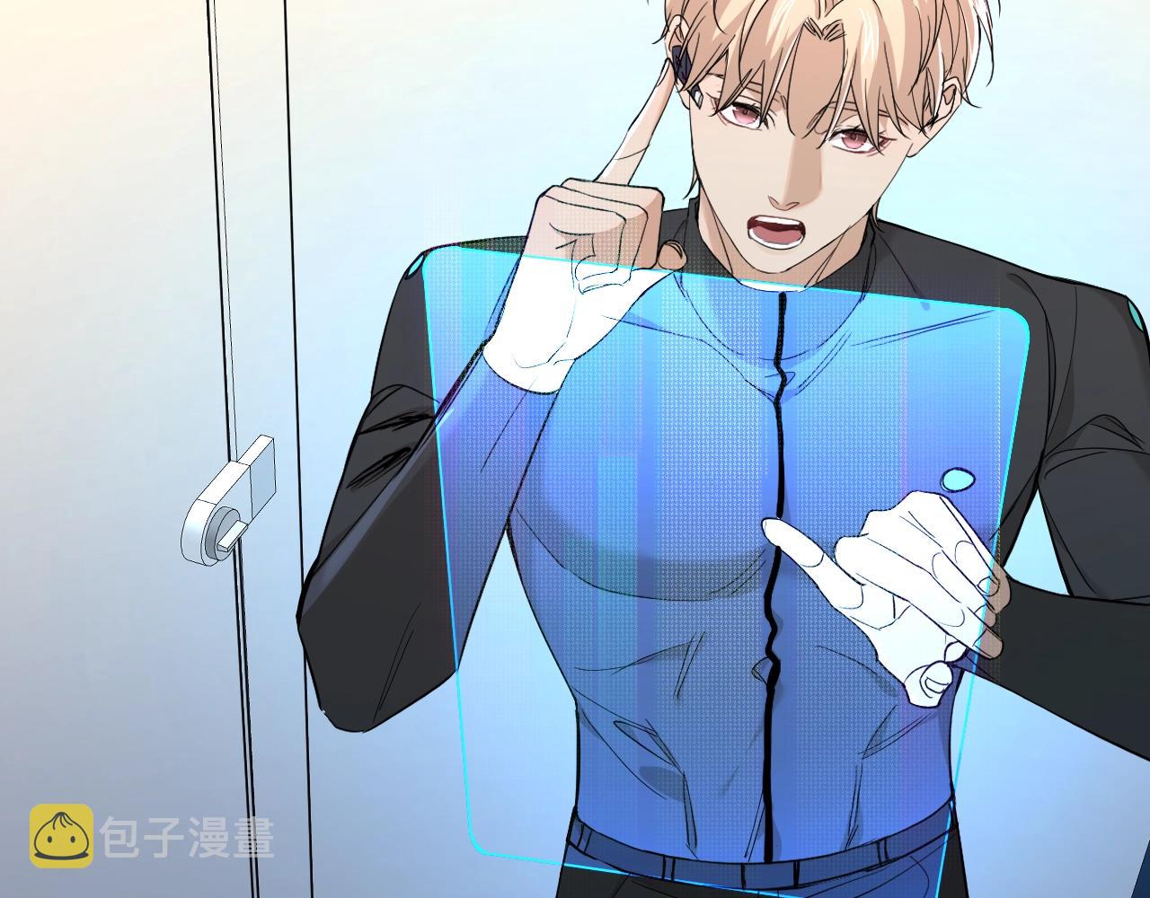 第47话出乎意料的转机63