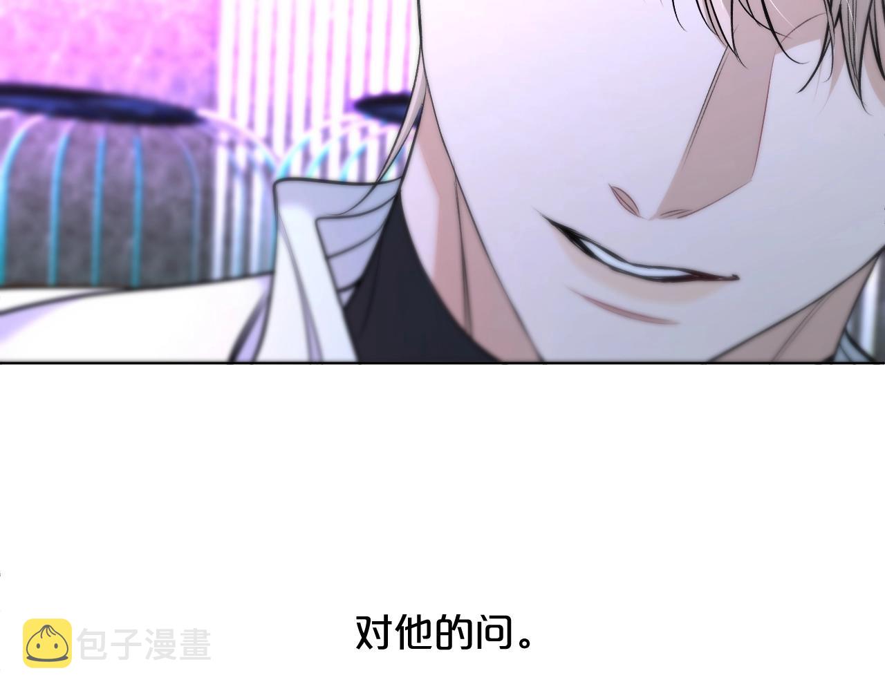 第68话激情的触碰114