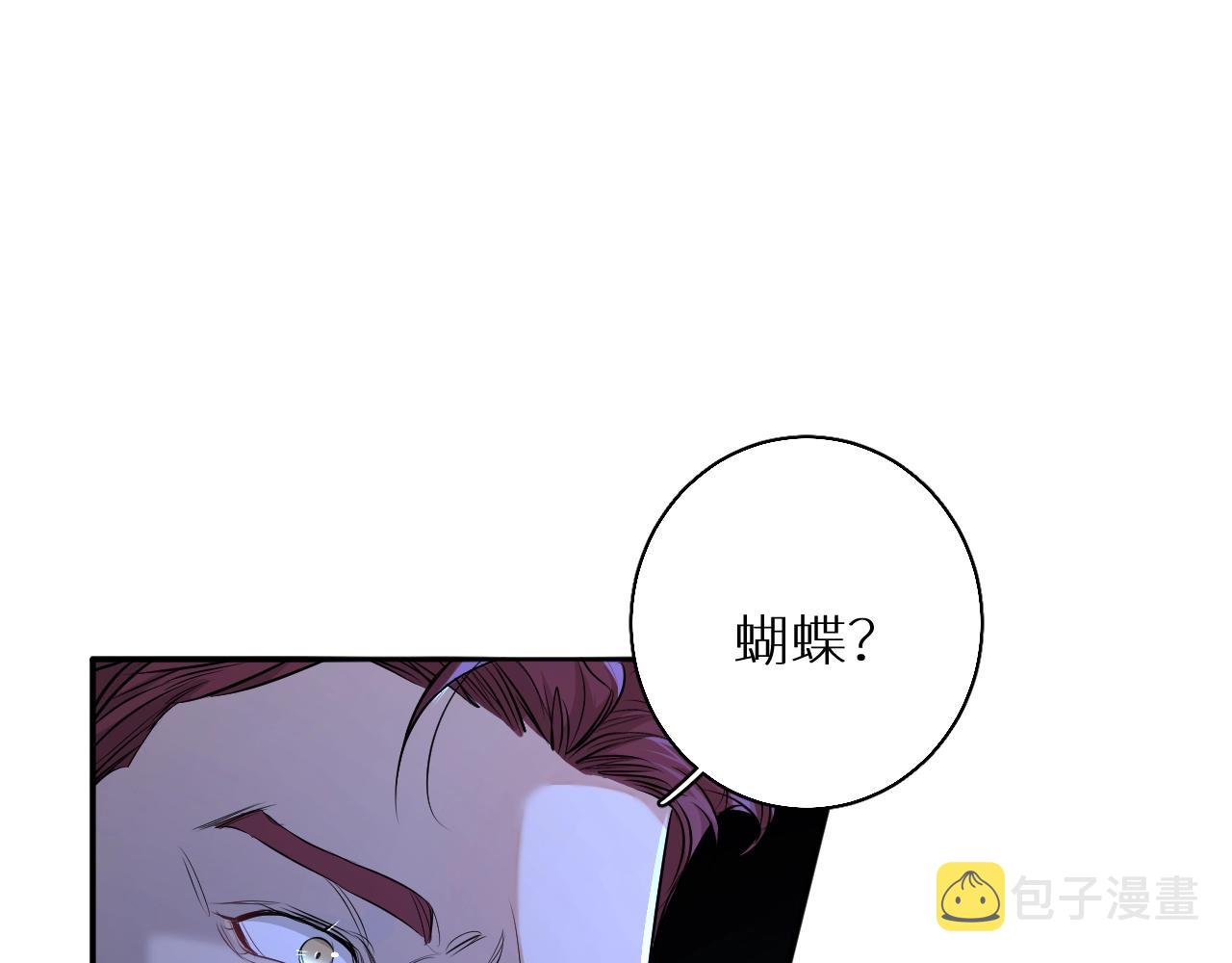 第49话暗杀3