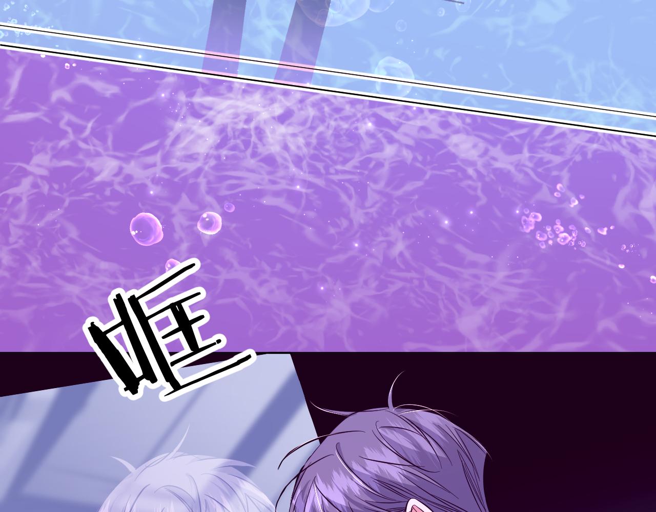 第89话痛苦的记忆85