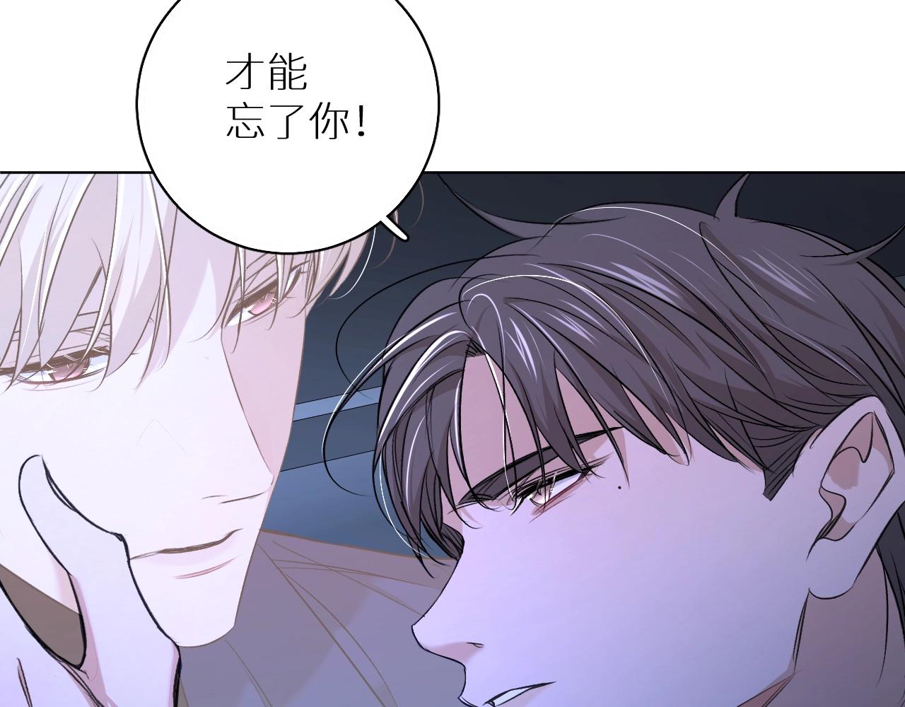 第64话今夜孤独111