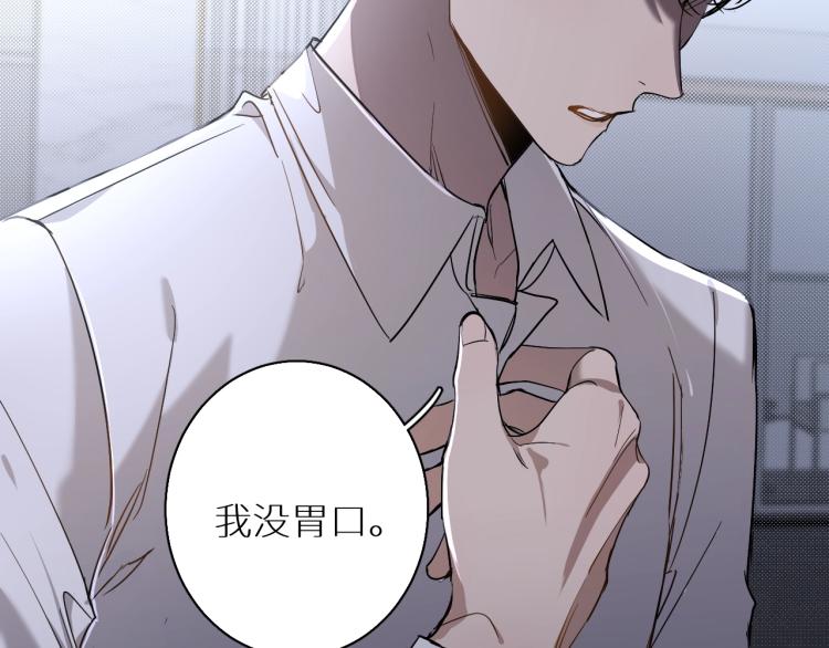 第36话带你去海岛33
