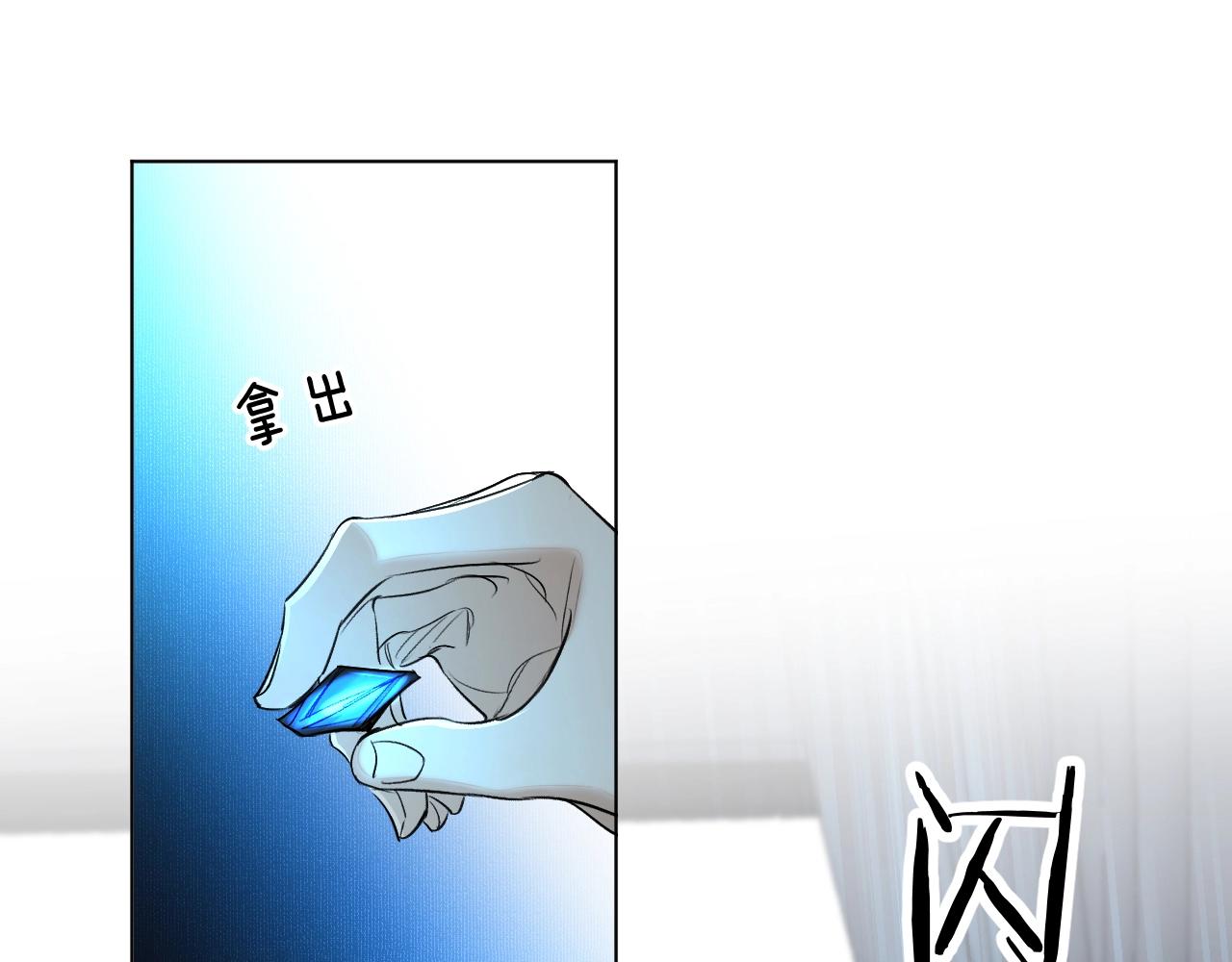 第55话击杀101