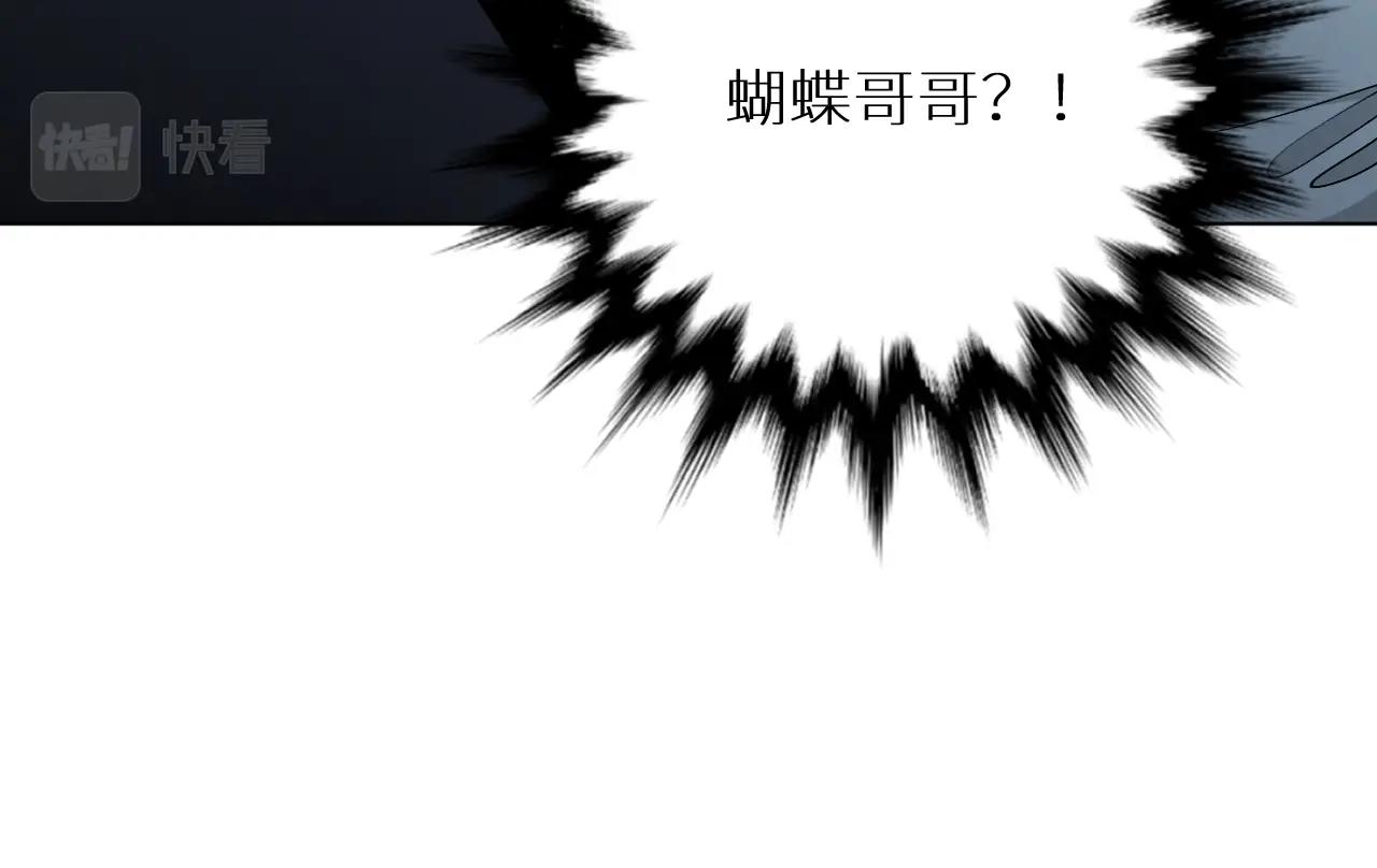 第53话错乱的记忆48