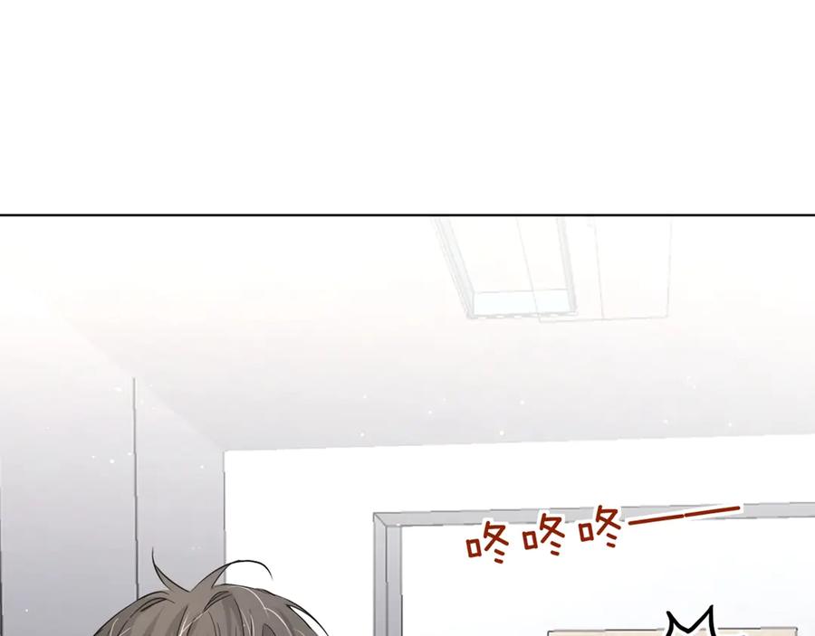 第13话请独享美味吧！119