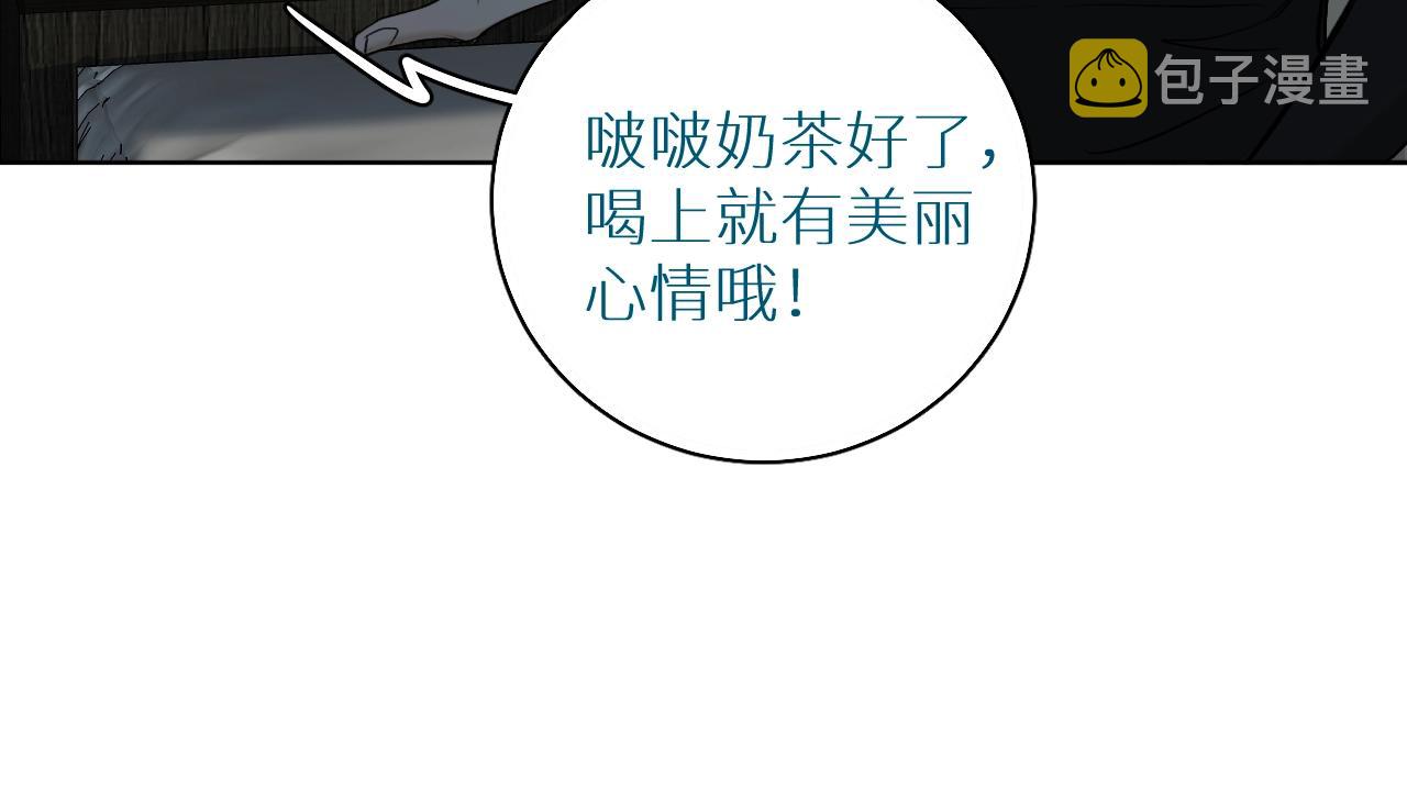 第53话错乱的记忆72