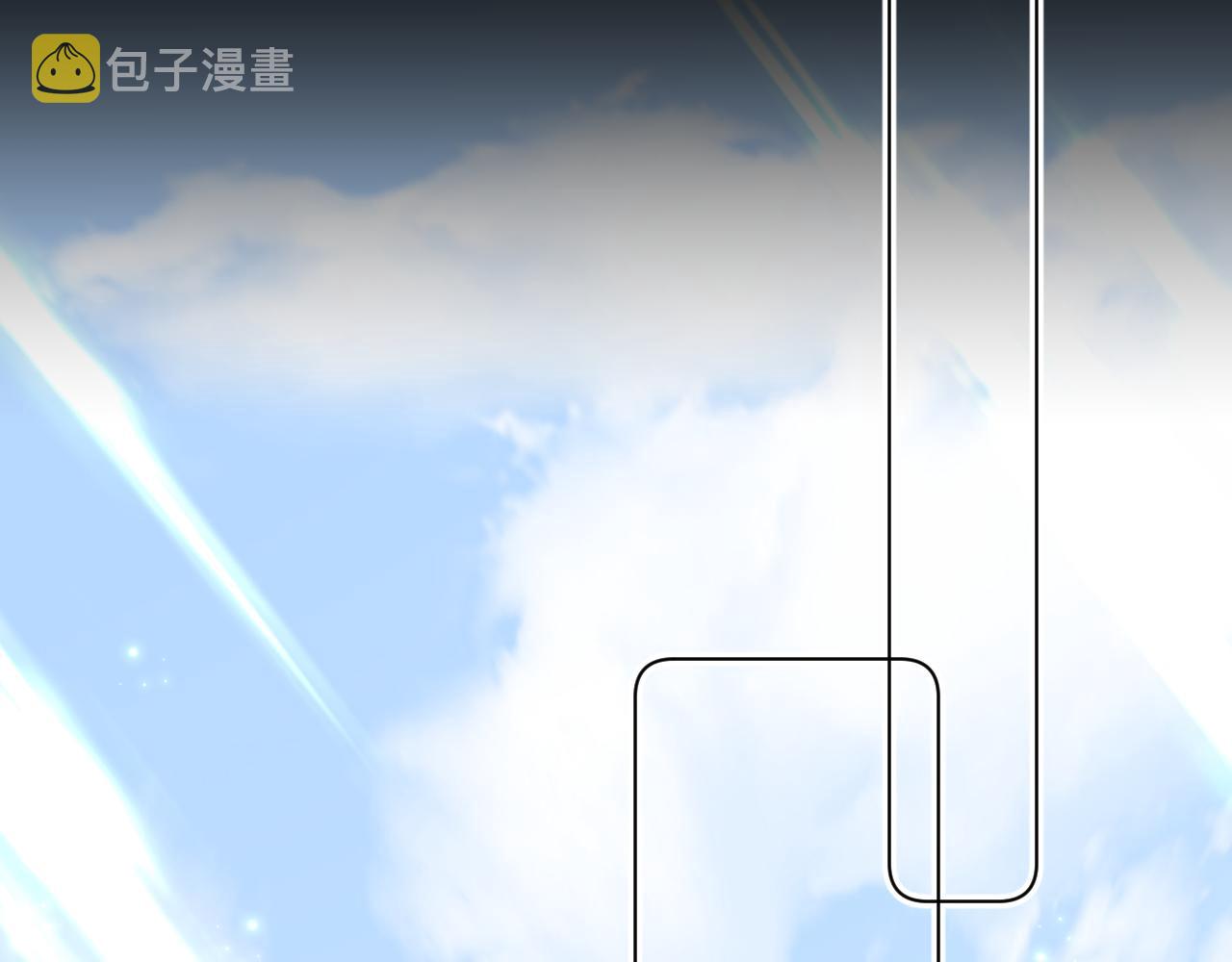 第76话以血为誓14