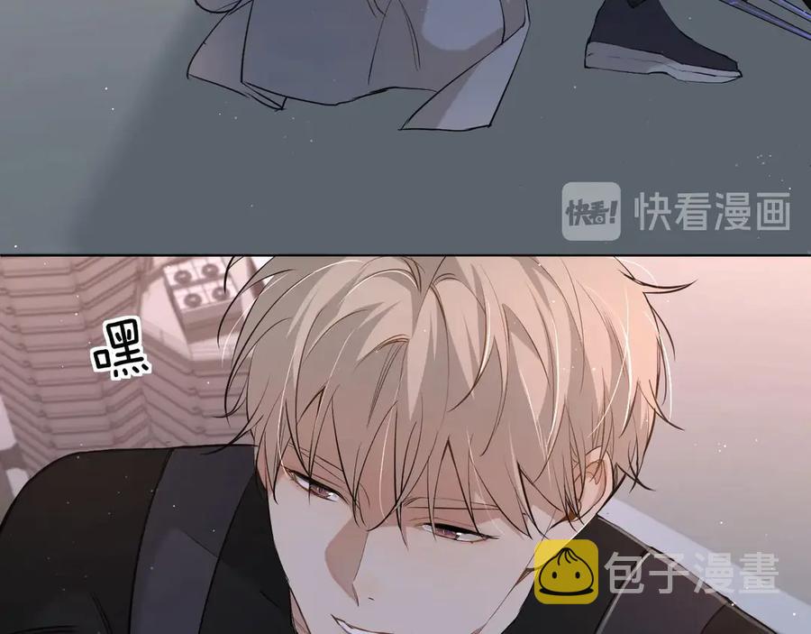 第16话我想认识真正的你54