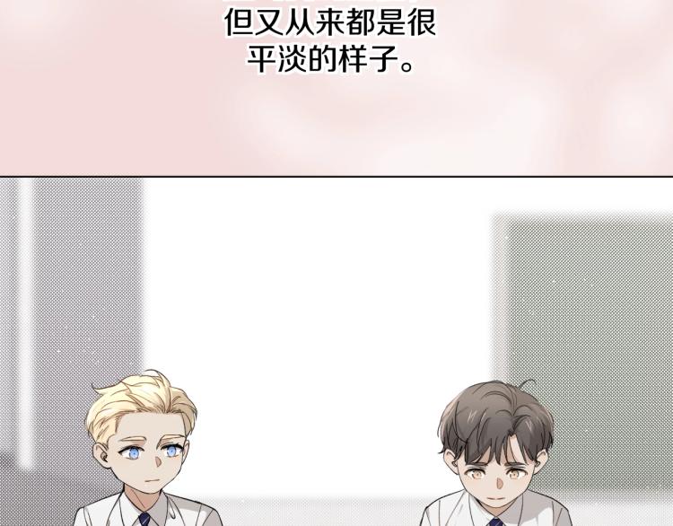 第35话线索52