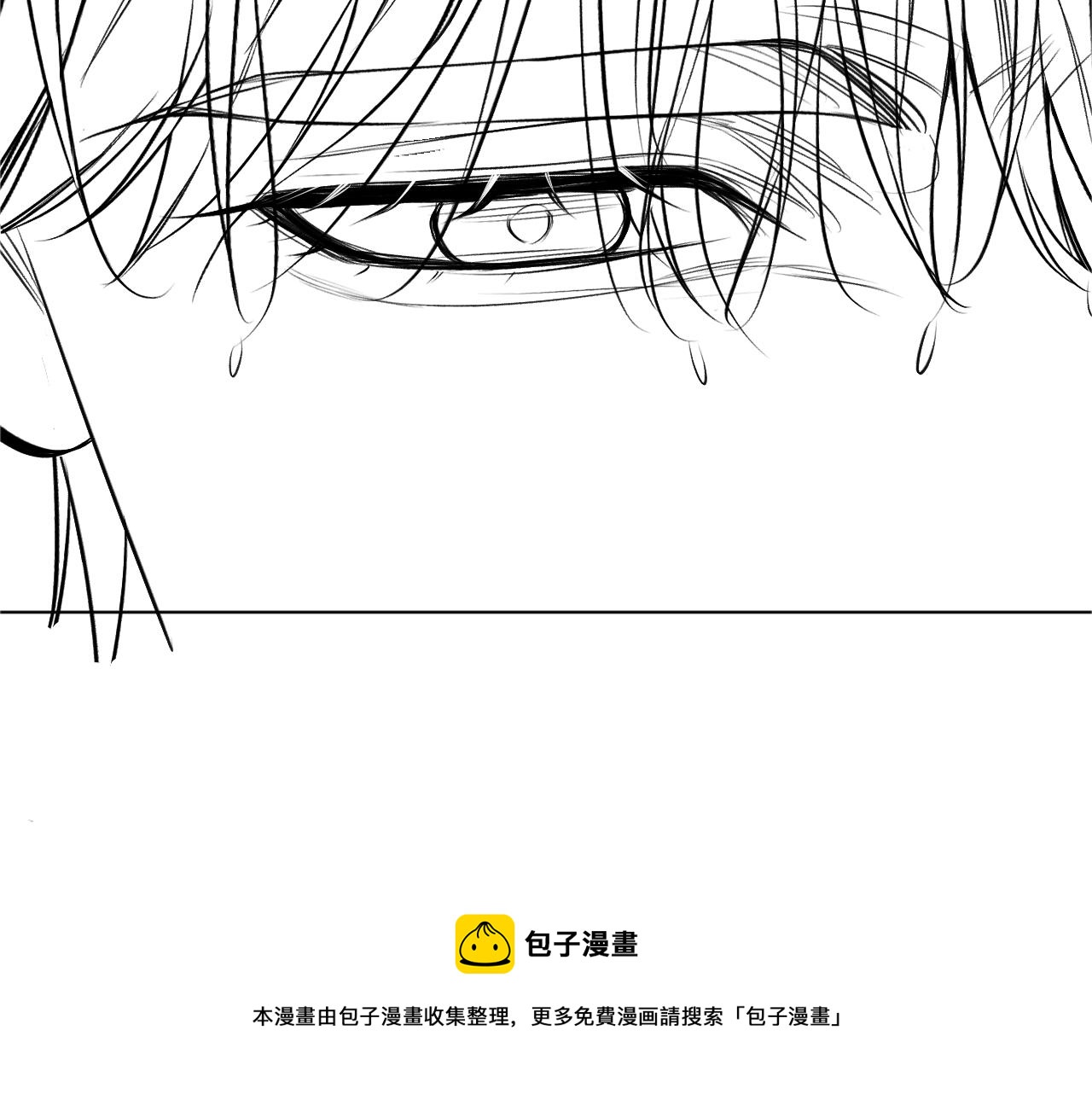 第67话惩罚124