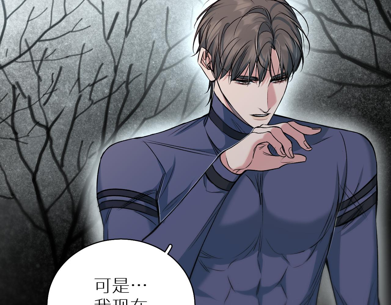 第83话消失的爱人10
