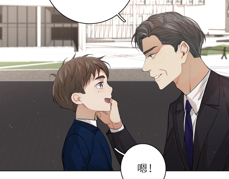 第23话比死还可怕的滋味72