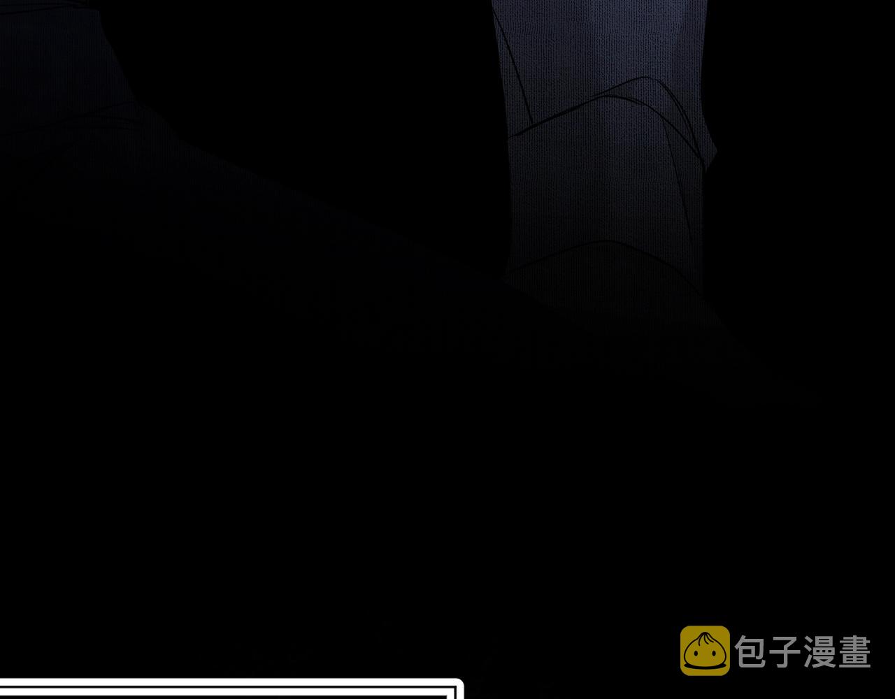 第51话撩动70