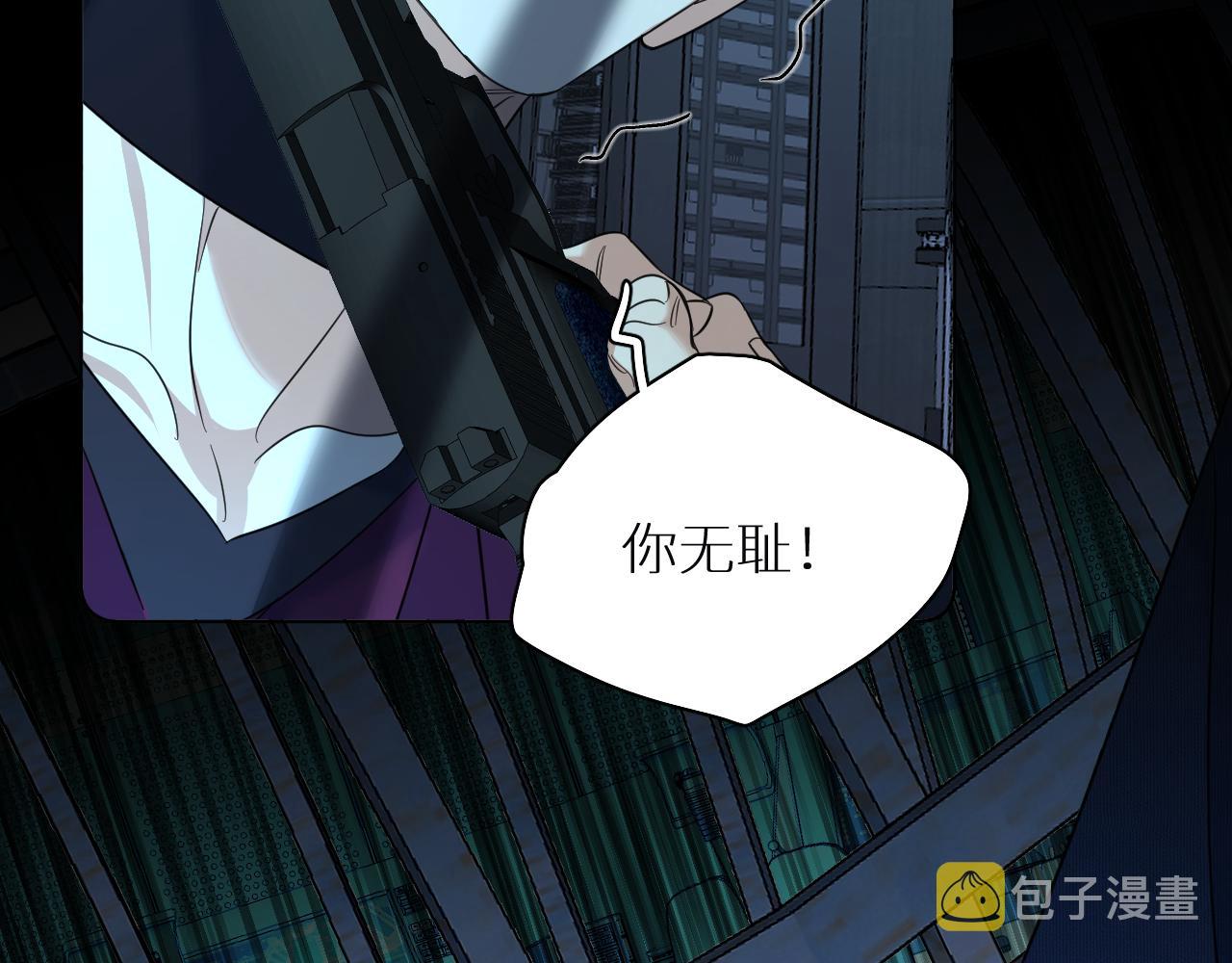 第95话 囚禁95