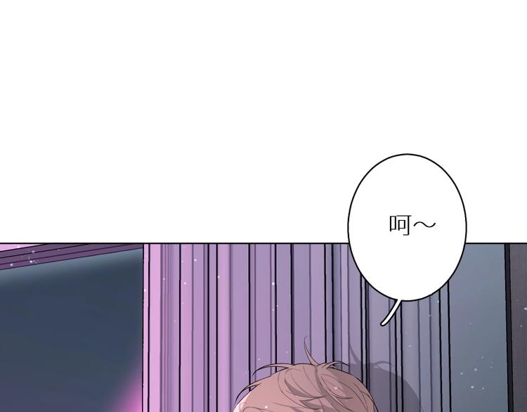 第3话禁忌回忆81