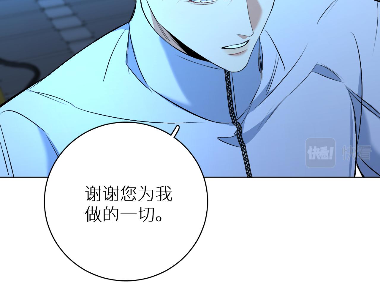 第93话 赴死前的离别115