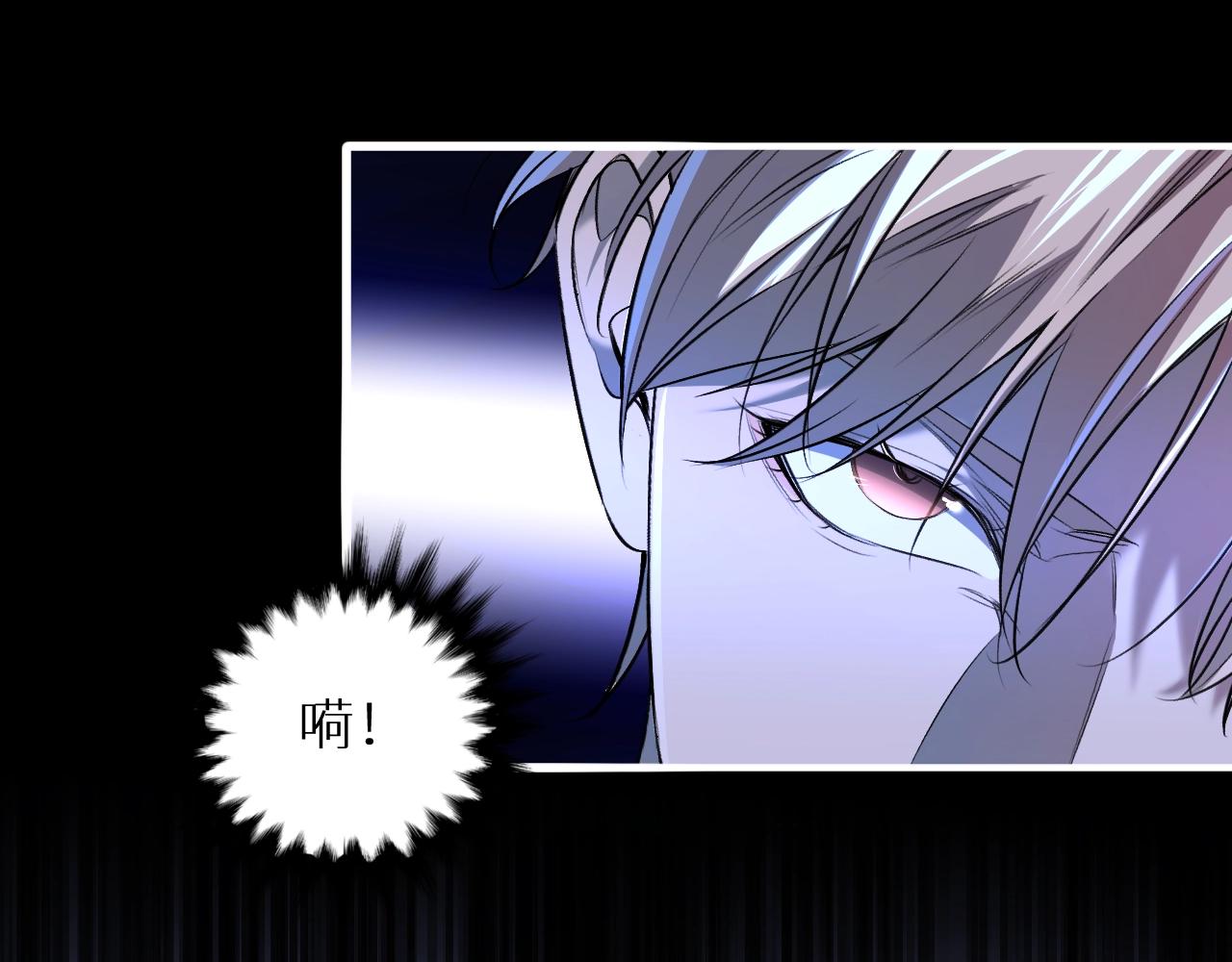 第49话暗杀51