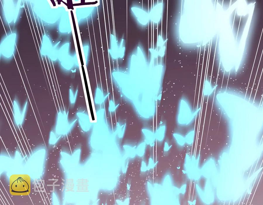 第10话救我的他是残暴恶魔96