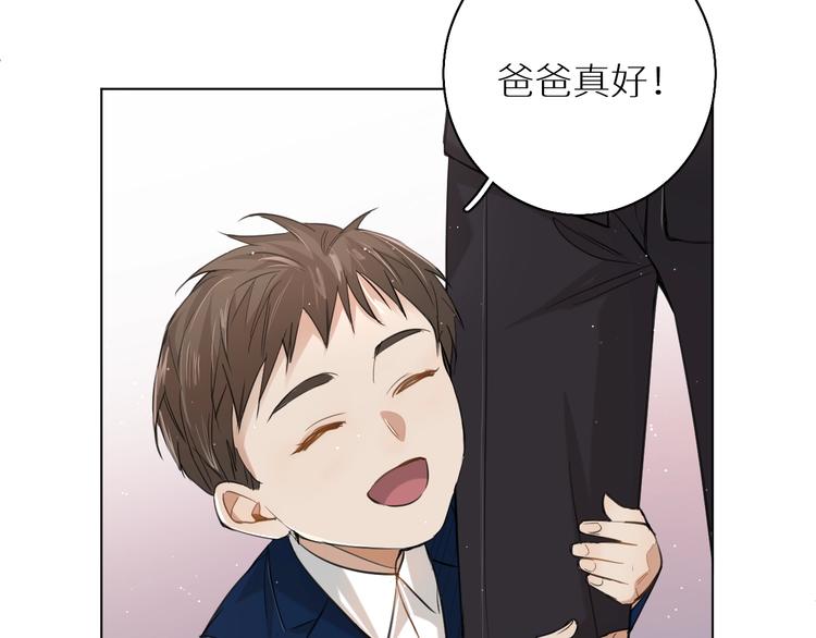 第23话比死还可怕的滋味70