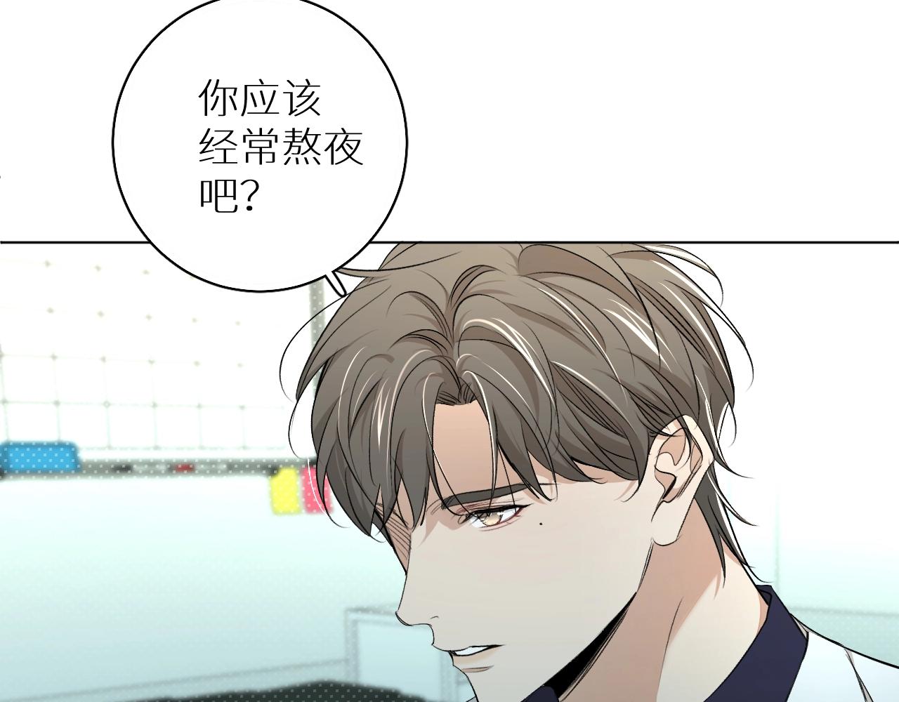 第64话今夜孤独61